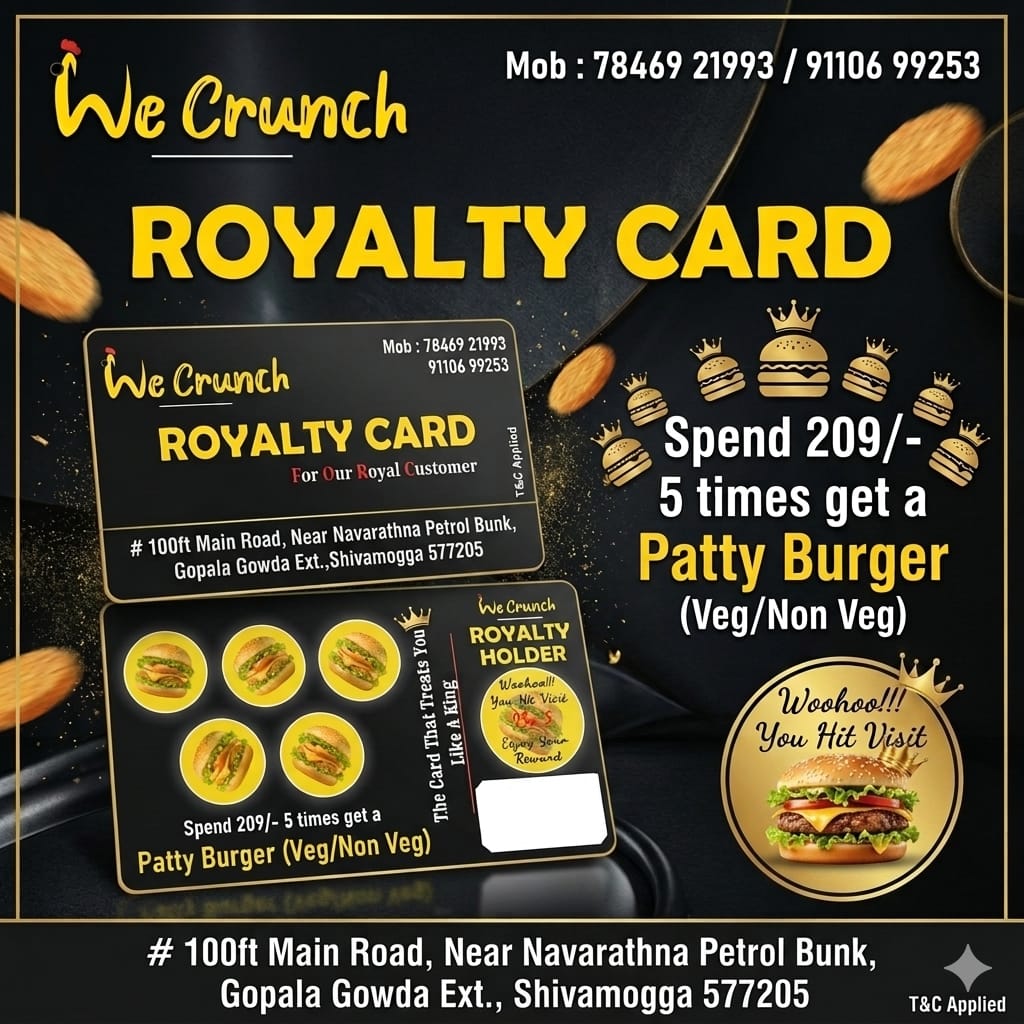 We Crunch Gopala gallery